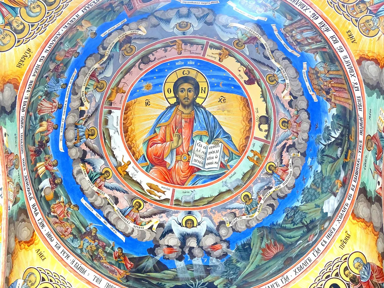 rila monastery, bulgaria, ikova, faith, church, rila monastery, rila monastery, rila monastery, rila monastery, rila monastery, bulgaria, bulgaria